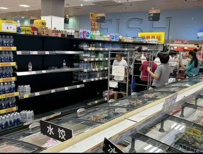 杭州余杭有自来水异味<strong></p>
<p>中信证券招聘</strong>，饮用后腹泻能否索赔医药费？水务客服回应：地方营业所工作人员对接后会核实处理