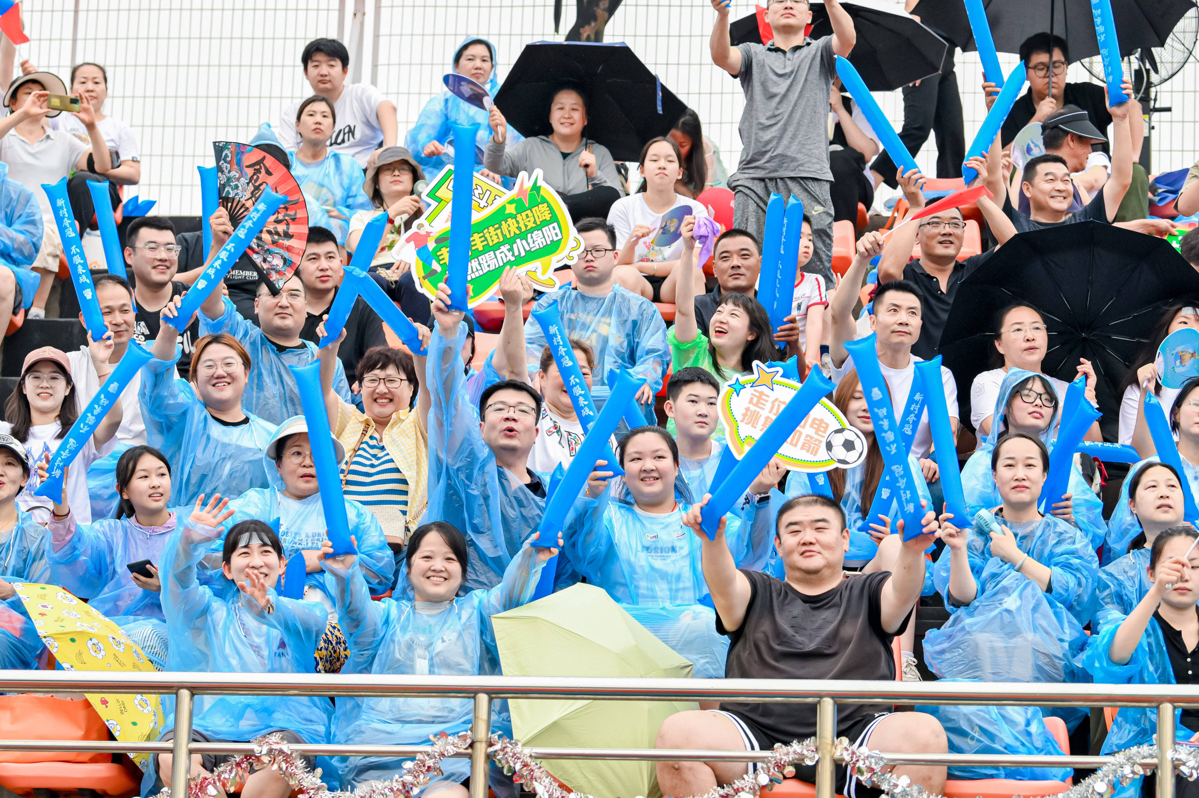 南有“苏超”、北有“街超”<strong></p>
<p>证券账户查询</strong>，北京丰台“街超”首战揭幕