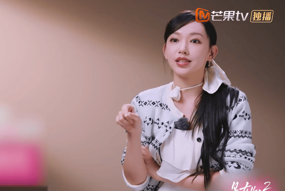 女演员自曝患精神疾病<strong></p>
<p>证券账户查询</strong>，“不想让所有人都来可怜我”