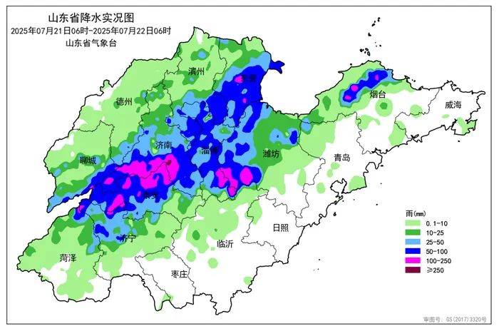 济南最大点位雨量达408.5毫米<strong></p>
<p>网信证券</strong>，今明仍有雨 ，最新天气预报