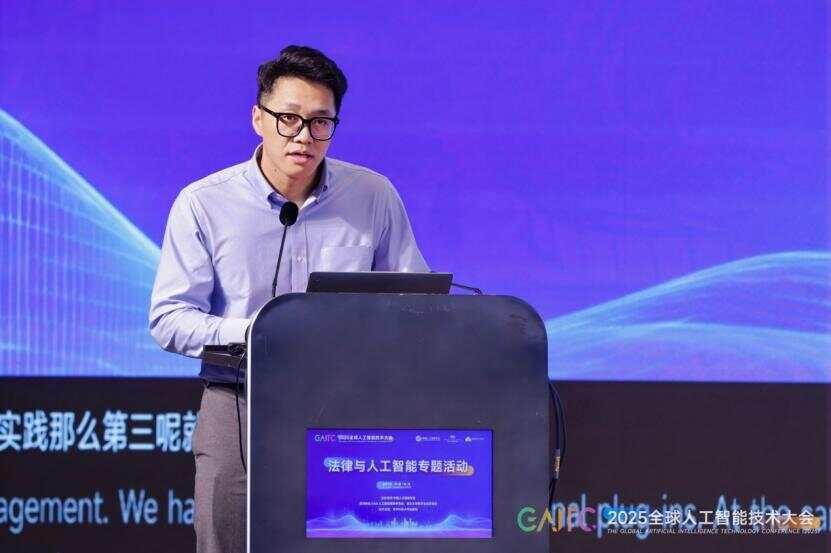 厉害！浙大95后博导白天搞科研<strong></p>
<p>资产支持证券</strong>，晚上打浙BA