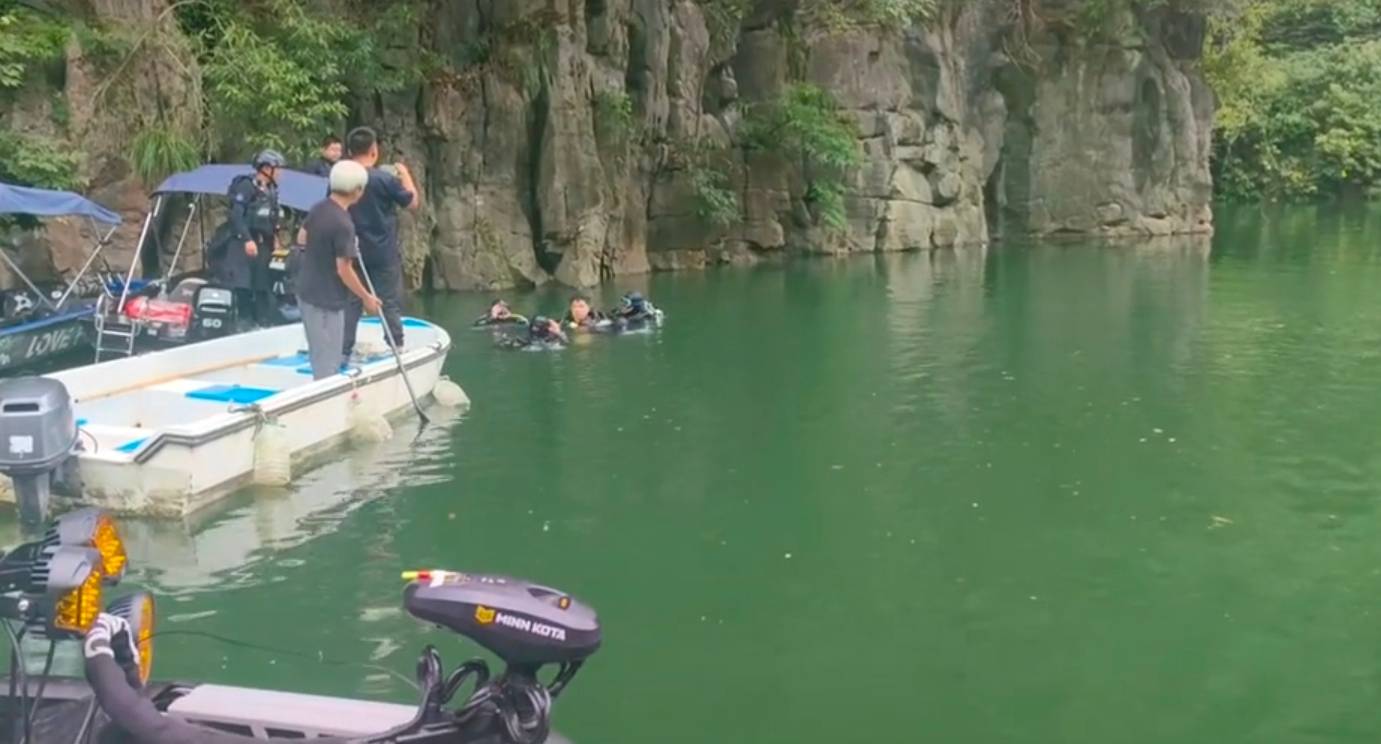 湘西男子水下失联5日成功获救！更多细节：敲石头发出求救声<strong></p>
<p>证券投资风险</strong>，被救起时氧气只剩4%
