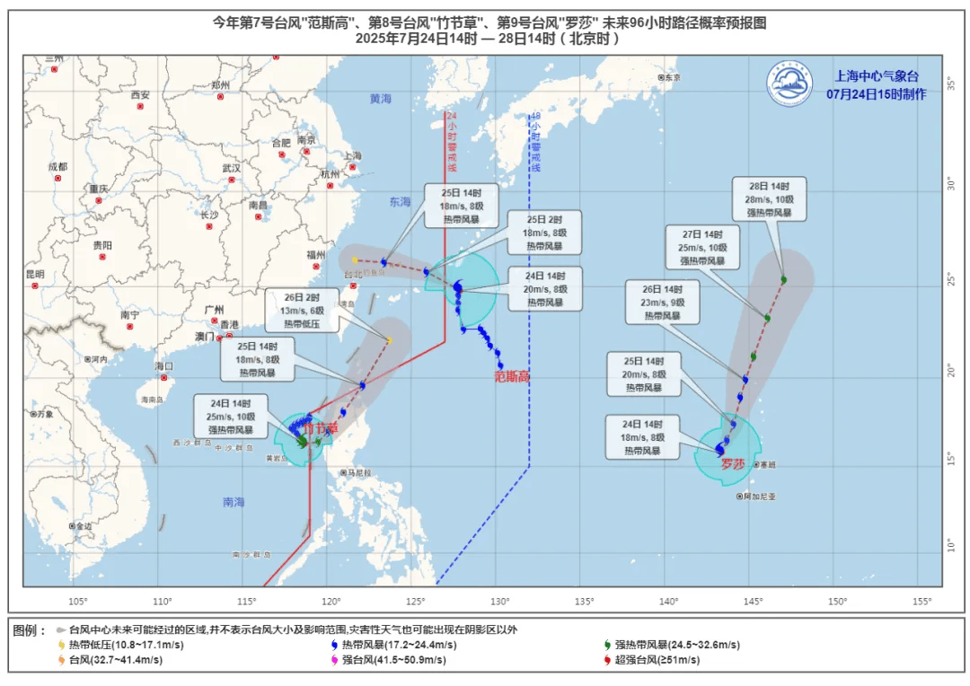 大风+大雨<strong></p>
<p>证券投资风险</strong>，上海今起受台风影响！一活动紧急取消！这几个区的雨更大