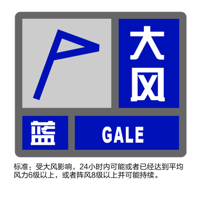 大风+大雨<strong></p>
<p>证券投资风险</strong>，上海今起受台风影响！一活动紧急取消！这几个区的雨更大