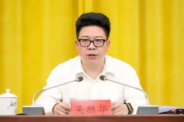 省委常委任上落马<strong></p>
<p>证券投资风险</strong>，此前多名老下属被查