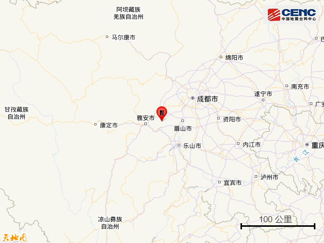 四川突发地震<strong></p>
<p>证券公司面试</strong>！