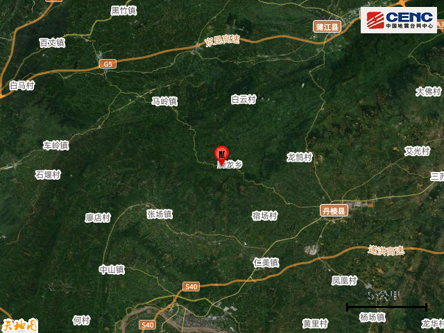 四川突发地震<strong></p>
<p>证券公司面试</strong>！