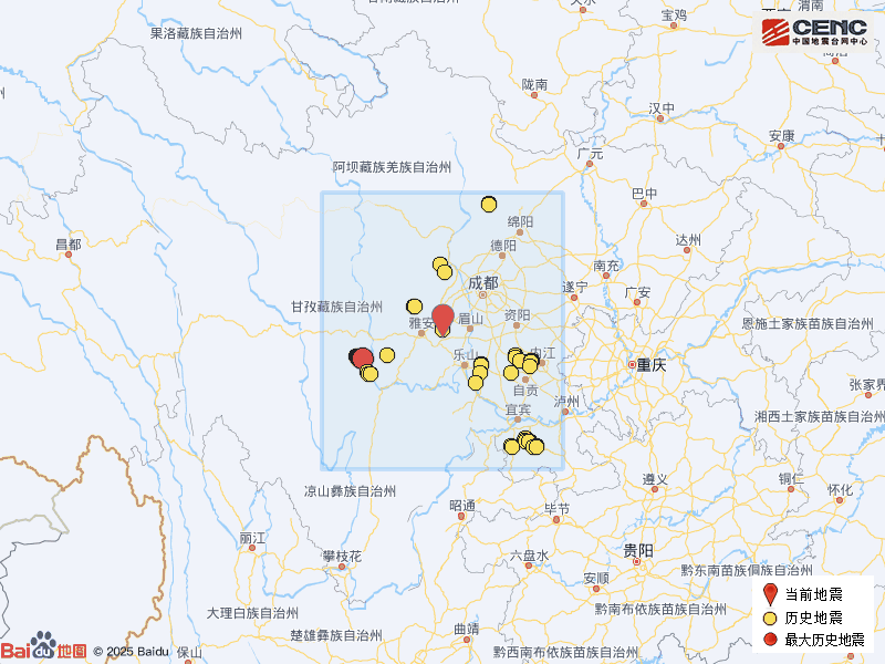 四川突发地震<strong></p>
<p>证券公司面试</strong>！
