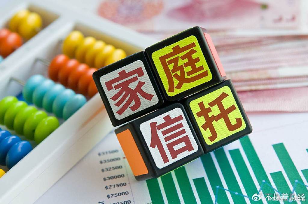宗庆后声称一天只花几块钱<strong></p>
<p>上市证券公司</strong>，实际上满世界买豪宅，海外资产18亿