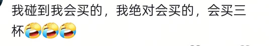 湖南一男子背40公斤蜜雪冰城上武功山售卖<strong></p>
<p>上市证券公司</strong>，当事人：收入不多纯体验，当负重训练