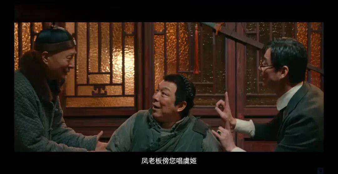 缓缓跨过3.5亿<strong></p>
<p>证券执业</strong>，以后还欠陈佩斯电影票吗？