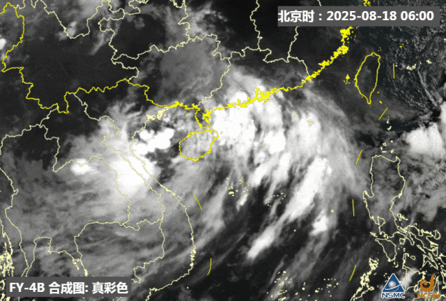 暴雨！大暴雨！“准台风”生成<strong></p>
<p>证券</strong>，未来广州天气→