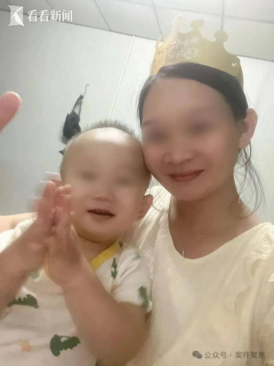 廉江祖孙三人被邻居杀害案今开庭！家属：不认可凶手有精神疾病<strong></p>
<p>证券</strong>，希望重判!