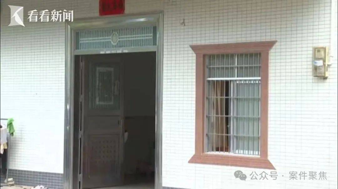 廉江祖孙三人被邻居杀害案今开庭！家属：不认可凶手有精神疾病<strong></p>
<p>证券</strong>，希望重判!