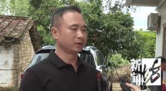 廉江祖孙三人被邻居杀害案今开庭！家属：不认可凶手有精神疾病<strong></p>
<p>证券</strong>，希望重判!