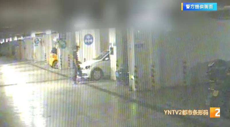 凌晨怪事！男子提着茅台袋子在车库<strong></p>
<p>证券</strong>，翻垃圾桶竟为了.....