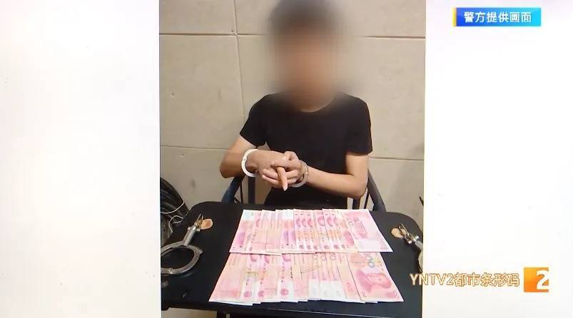 凌晨怪事！男子提着茅台袋子在车库<strong></p>
<p>证券</strong>，翻垃圾桶竟为了.....