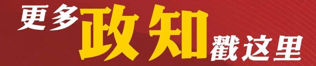 阿富汗总理阿洪德：绝不允许任何势力利用阿领土威胁中国<strong></p>
<p>基金</strong>，将始终同中国站在一起