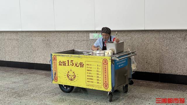 肉蛋菜全齐仅售15元<strong></p>
<p>基金</strong>，长沙火车站称没有更换菜单计划
