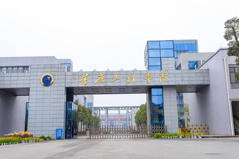 重庆一高校要求新生自选宿舍<strong></p>
<p>600433股票</strong>，低价宿舍被抢光只能住高价宿舍？校方：提前发了公告