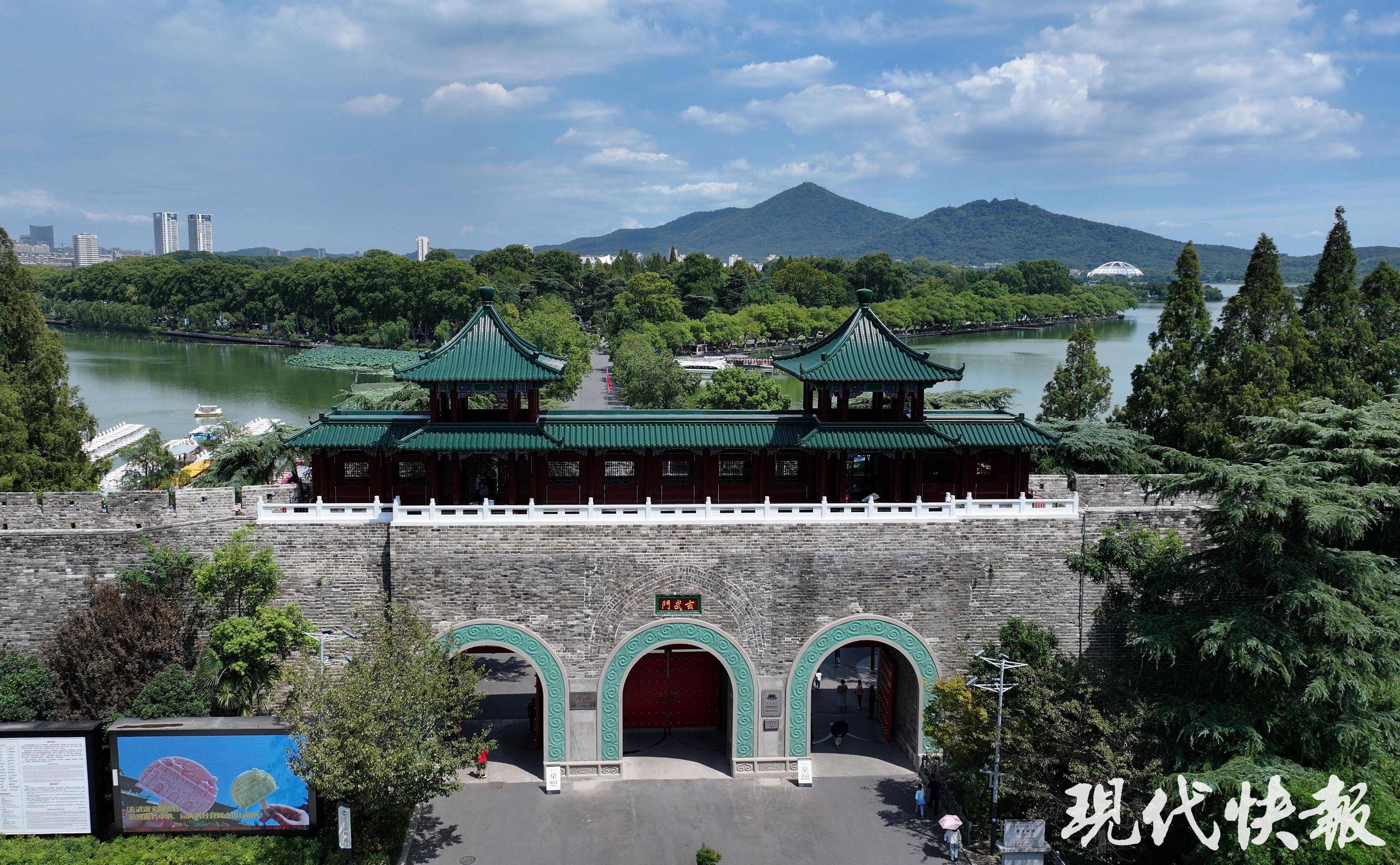 读城︱650岁南京城墙“最美1400米”修缮完成<strong></p>
<p>002598股票</strong>，城墙北线恢复全线开放