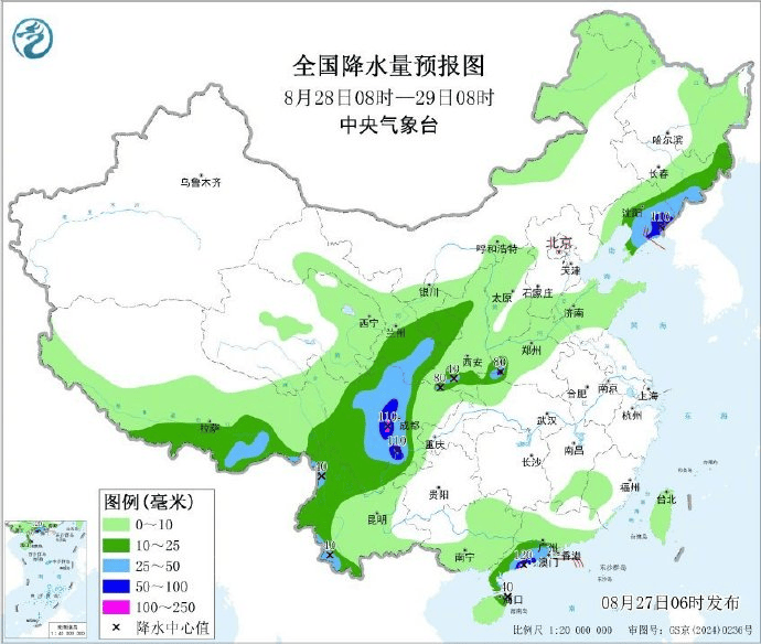 山东大范围降雨今夜来袭<strong></p>
<p>002598股票</strong>，连下多日！济南局部或有暴雨+10级大风，下班早回家
