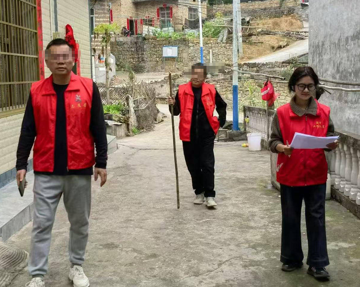 贵州22岁女村支书遇车祸不幸身亡 乡政府工作人员：她上任仅数月<strong></p>
<p>002598股票</strong>，开展工作后回村路上遇事故