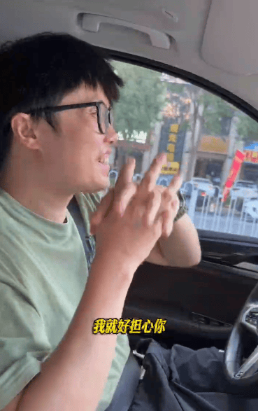“女儿奴”爸爸接军训女儿电话泪崩<strong></p>
<p>沃尔核材股票股吧</strong>，“第一次这样分开”，网友：终究是我们离不开孩子