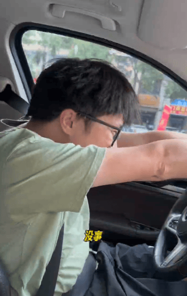 “女儿奴”爸爸接军训女儿电话泪崩<strong></p>
<p>沃尔核材股票股吧</strong>，“第一次这样分开”，网友：终究是我们离不开孩子