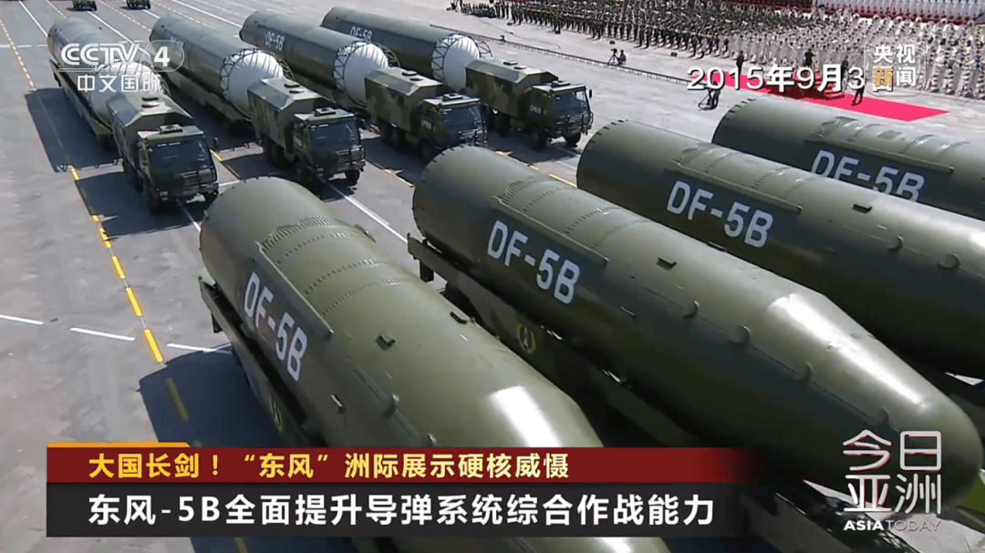 解放军目前对外公布的最先进武器系统之一<strong></p>
<p>沃尔核材股票股吧</strong>！央视揭秘