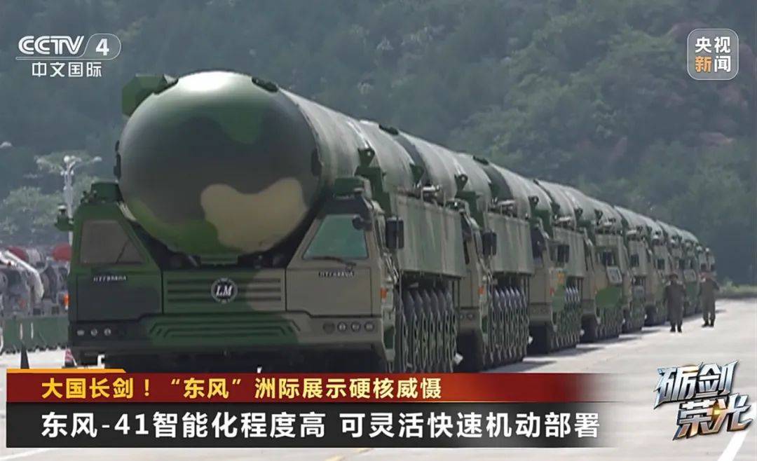 解放军目前对外公布的最先进武器系统之一<strong></p>
<p>沃尔核材股票股吧</strong>！央视揭秘