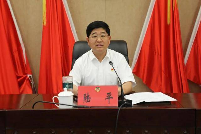 涉嫌严重违纪违法<strong></p>
<p>沃尔核材股票股吧</strong>，陆平主动投案