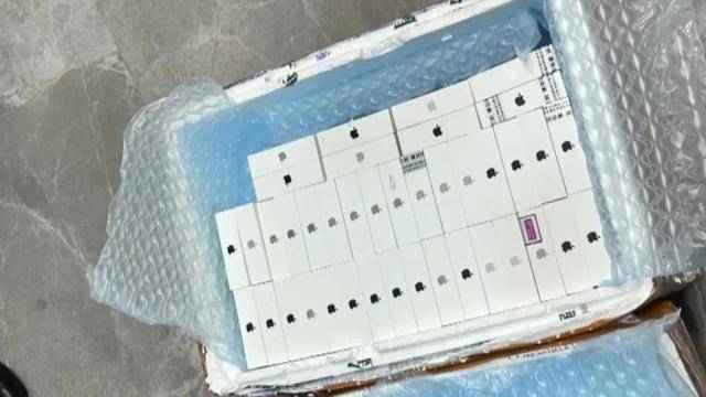 广西男子一口气花38.8万元买了40台手机<strong></p>
<p>沃尔核材股票股吧</strong>，民警很快找上门……