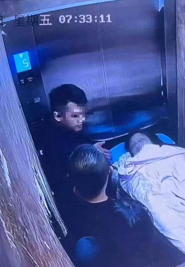 知情人称河北被杀害女子结婚陪嫁20万<strong></p>
<p>沃尔核材股票股吧</strong>，爷爷得知后要寻短见