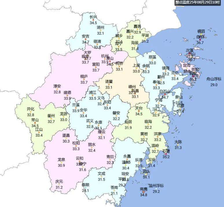 浙江降温时间定了<strong></p>
<p>海螺股票600585</strong>！最高仅31℃