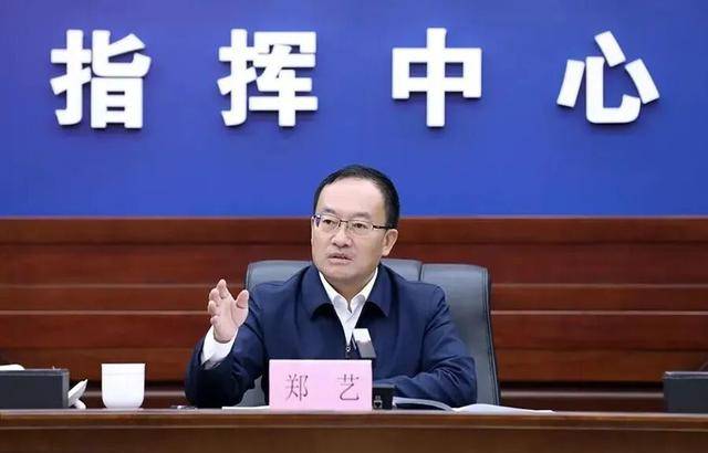 多地省委有关领导获新职！中候补兼任省委政法委书记<strong></p>
<p>601985股票行情</strong>，省委常委任市委书记