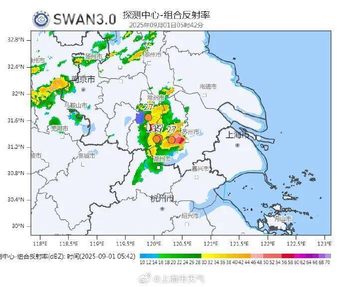 上海今日将现局部大雨到暴雨<strong></p>
<p>601985股票行情</strong>，注意防风防雨防雷电！后半周“秋老虎”要来
