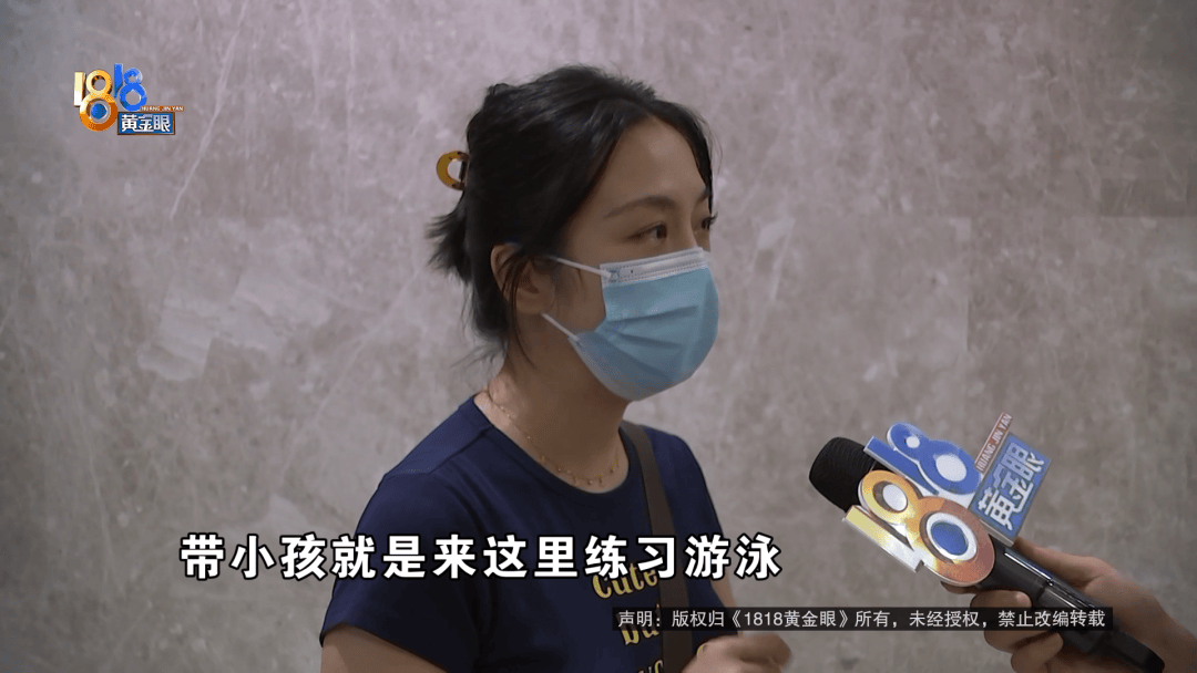 占用他人车位半小时<strong></p>
<p>601985股票行情</strong>，结果不收200不移车？