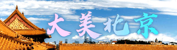 祝贺！石宇奇2比1逆转昆拉武特<strong></p>
<p>601985股票行情</strong>，获得羽毛球世锦赛男单冠军！