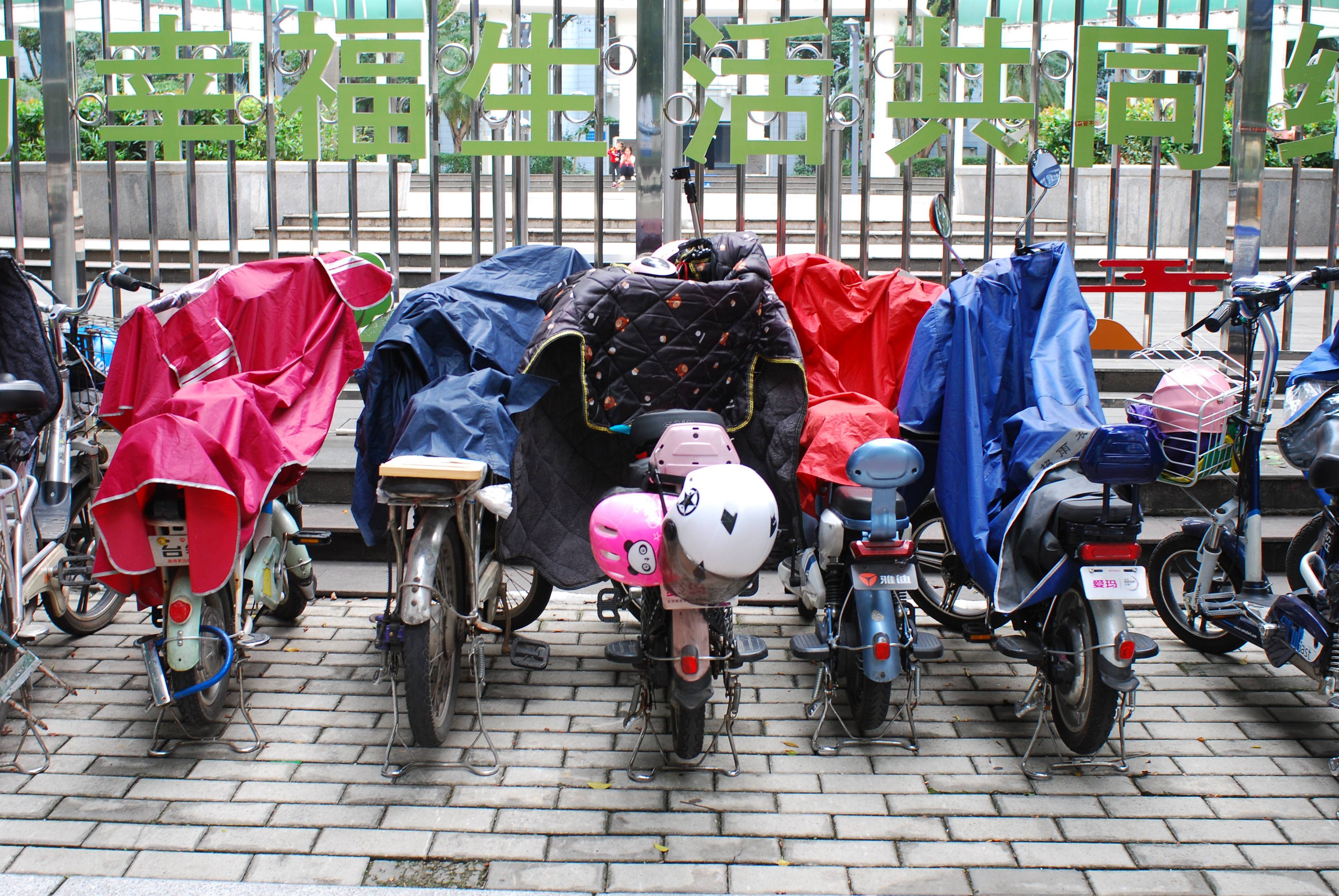 电动自行车新国标今起强制实施<strong></p>
<p>601985股票行情</strong>，超25km/h直接断电！