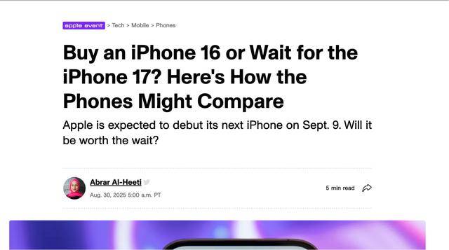 入手 iPhone 16 还是等 iPhone 17<strong></p>
<p>601985股票行情</strong>？两款手机全面对比