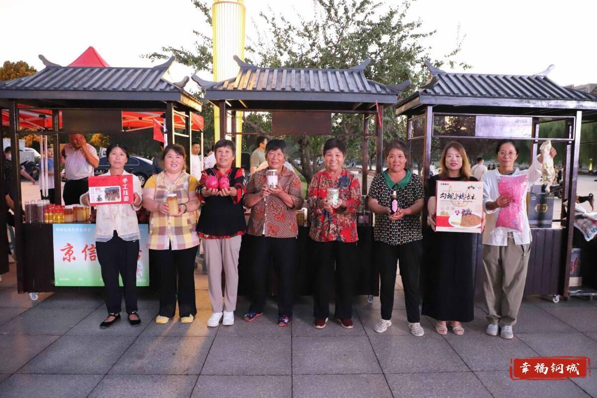济南市钢城区丨冠军之夜<strong></p>
<p>古越龙山</strong>！钢城硬核力量尽在一绳之间