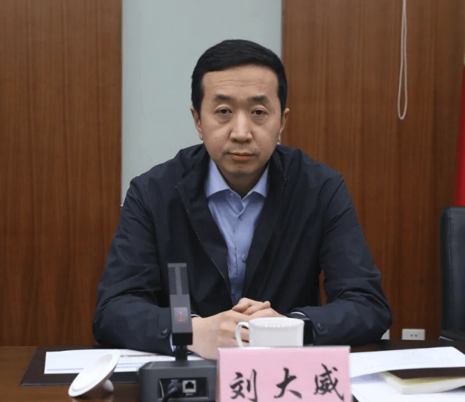 中央巡视组、省委巡视组联动巡视期间<strong></p>
<p>古越龙山</strong>，刘大威被查