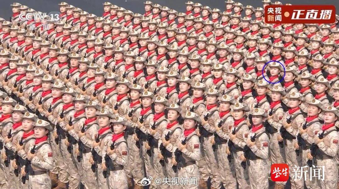 抗战胜利80周年大阅兵民兵方阵<strong></p>
<p>飞利信 股票</strong>，有两名女生来自无锡地区