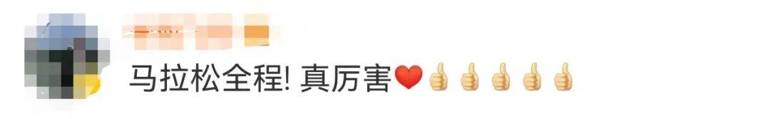 知名主持人朱迅跑完悉尼马拉松全马<strong></p>
<p>飞利信 股票</strong>，开心大笑：又创造个人最好成绩