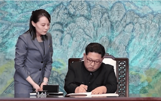 金正恩女儿首登国际舞台<strong></p>
<p>国泰君安股票</strong>，引爆接班传闻！英国首相被架空，工党内斗成全武行…
