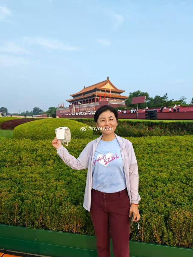 中国科学院院士、深圳医学科学院创始院长颜宁：开创未来<strong></p>
<p>国泰君安股票</strong>，吾辈自强