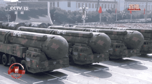 这就是咱们中国人的底气<strong></p>
<p>国泰君安股票</strong>！装备方队完整视频来啦