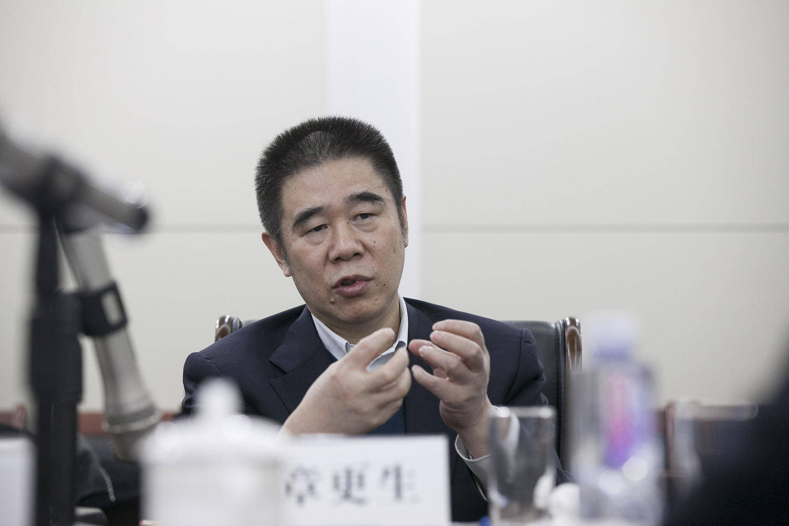 违规发放贷款造成特别重大损失<strong></p>
<p>今日大盘股票行情</strong>，建设银行原副行长章更生被提起公诉