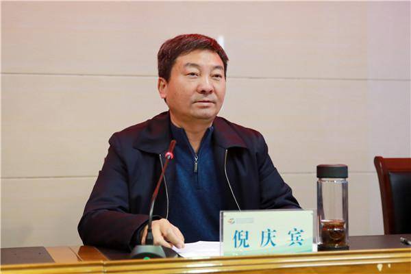 知名儿科专家倪庆宾<strong></p>
<p>a股票</strong>，被查